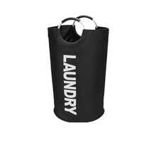 1 giỏ đựng quần áo bẩn lớn màu đen 92L, túi đựng quần áo bẩn có thể gấp gọn, giỏ đựng quần áo cao đứng độc lập, thùng giặt gấp gọn, giỏ đựng đồ giặt, giỏ giặt, dụng cụ sắp xếp phòng tắm, giỏ, giỏ đựng đồ, giỏ đựng quần áo bẩn có thể gấp gọn - Nhiều màu - Xem 14