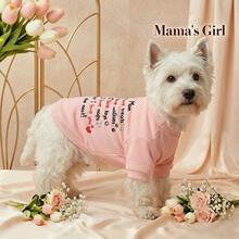 一件印有“我最爱你”字样的宠物狗连帽衫，粉色/蓝色母亲节主题宠物卫衣，适合小型/中型犬猫，母亲节服装，母亲节礼物 - 粉色 - 查看 9