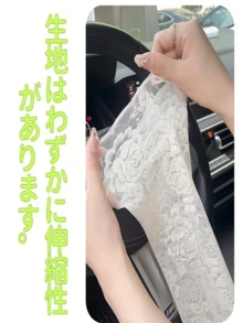 女士夏季蕾丝防晒袖套，透气网眼设计，不闷热，亲肤蕾丝不扎皮肤，高弹力不紧绷，适合驾驶、户外活动、通勤、日常穿着，可搭配白色T恤/衬衫/连衣裙。 - 多色 - 查看 6
