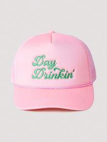 1 pièce Casquette de baseball réglable pour femmes avec broderie "Day Drinkin", chapeau de soleil décontracté convenant pour la Saint-Valentin, les voyages de printemps/automne, une protection solaire polyvalente, un style Y2K, l'été, la plage, les vacances, les festivals - casquette de baseball - Voir 18