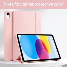 3-Fold Stand Protective Case Compatible With IPad/ MatePad/Honor Pad/ Pad/ Pad/ Tab/ Tab Xiaoxin Series, Dust/Drop/Shock Proof Multi-Layer Protection, Compatible With IPad A16, Air 11", 9th/8th/7th Gen 10.2", 10th Gen, Pad 2/ Pad SE 2023 (11-Inch), Idea Tab 11, Tab M11 - Pink - View 2