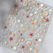 Película protectora de lente de cámara de estilo veraniego lindo y transparente compatible con Apple 17 Pro Max/17 Pro, accesorios de película protectora de lente suave con diseño de estrella de mar DIY - concha de estrella de mar naranja - Ver 4