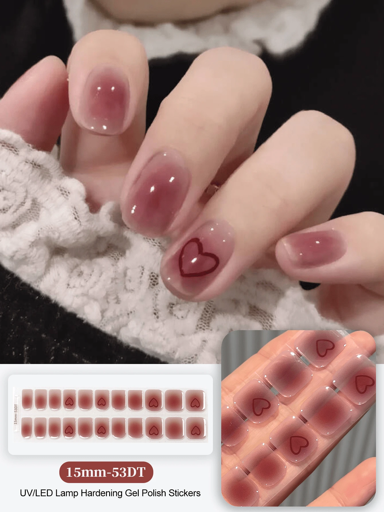 半固化凝胶美甲贴，20片装，持久耐用，沙龙级品质，易于粘贴和卸除，需配合UV灯使用