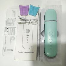 升级版超声波洁面刷，USB充电式毛孔清洁器，配备2个硅胶刷头，震动式黑头去除器和去角质器，价格实惠的家用深层清洁护肤设备 - 多色 - 查看 13