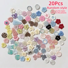 20颗什锦彩色纽扣套装，适用于DIY服装、毛衣和工艺品装饰（款式随机） - 彩色 - 查看 16