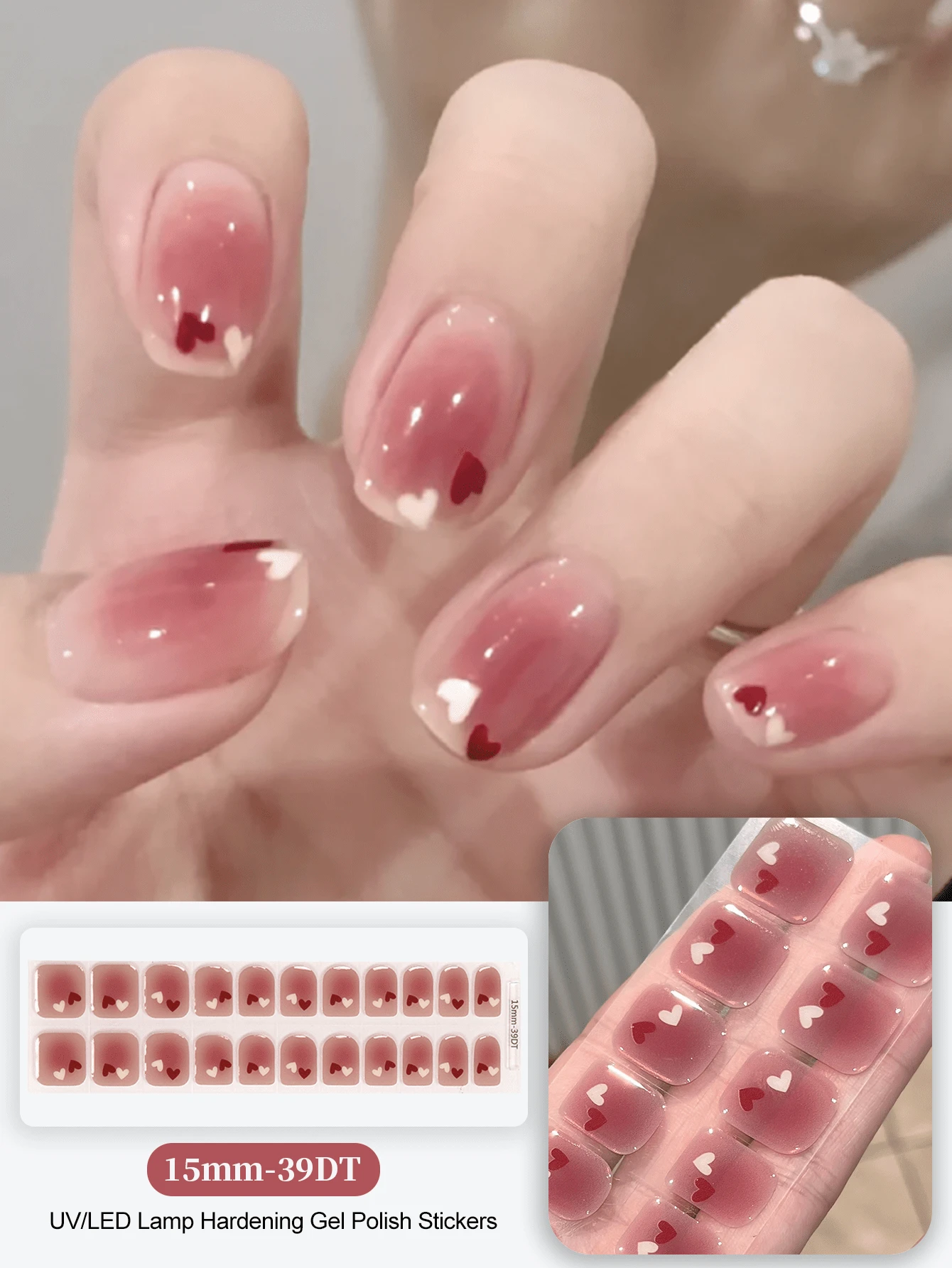 半固化凝胶美甲贴，20片装，持久耐用，沙龙级品质，易于粘贴和卸除，需配合UV灯使用