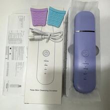 升级版超声波洁面刷，USB充电式毛孔清洁器，配备2个硅胶刷头，震动式黑头去除器和去角质器，价格实惠的家用深层清洁护肤设备 - 多色 - 查看 11