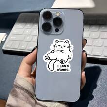 "I Don't Wanna." Lying Flat White Cat "Slacking" Elegant Cute Cartoon Sticker - Waterproof Vinyl Sticker - Durable Matte Surface, Self-Adhesive Bumper Sticker, Suitable For Cars, Windows, Laptops, Trucks, Water Bottles - Multi-Purpose Durable Design, Car Sticker - Vinyl - View 4