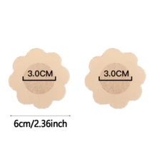 1 Cặp miếng dán che đầu nhũ hoa bằng silicon, có thể tái sử dụng, chống thấm nước, có keo dính, thích hợp cho áo tắm, váy hở lưng, đi biển, bơi lội, spa, du lịch, đám cưới, mùa hè. - Nhiều màu - Xem 12