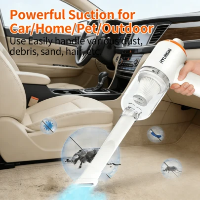 HYUNDAI 無線手持吸塵器 大吸力無刷馬達 家用車載兩用 輕巧機身 高效除塵 長久續航 HY-019 無線手持吸塵器