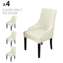 Ultra Soft Plush Dining Chair Cover, Silver Gray Plush Casual Chair Slipcover, Stretch Wing Back Chair Protector Removable & Washable For Dining Room, Banquet, Party Decor - Solid Color - View 13