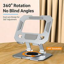 360°可调节笔记本电脑支架，全金属可折叠伸缩升降散热支架 - 查看 10