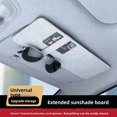 1件装通用汽车遮阳板延长器防眩光保护套绒面革收纳整理器汽车内饰配件