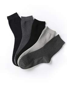 1/3 paire de chaussettes habillées multicolores pour hommes, chaussettes mi-mollet, chaussettes de travail, renforcées au niveau des orteils et du talon, respirantes, douces au toucher, absorbant la transpiration, convient comme cadeau pour la fête des pères ou le petit ami - Multicolore - Voir 3