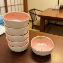 创意草莓陶瓷蘸酱盘，可爱客厅零食碗，高品质调味盘，适合存放调味品、小菜、备料、干果、零食等。 - 粉色 - 查看 4