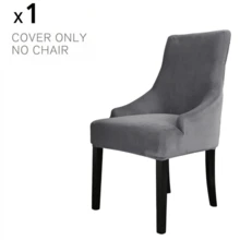 Ultra Soft Plush Dining Chair Cover, Silver Gray Plush Casual Chair Slipcover, Stretch Wing Back Chair Protector Removable & Washable For Dining Room, Banquet, Party Decor - Solid Color - View 22