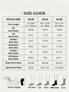 1/3 双男士正装中筒袜，优雅加固的袜尖和袜跟，透气柔软吸汗，条纹设计，父亲节/男友礼物推荐 - 彩色 - 查看 6