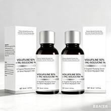 Veloferine 面部精华，丰盈紧致，胶原蛋白精华，针对肌肤凹陷 - 全部 - 查看 11