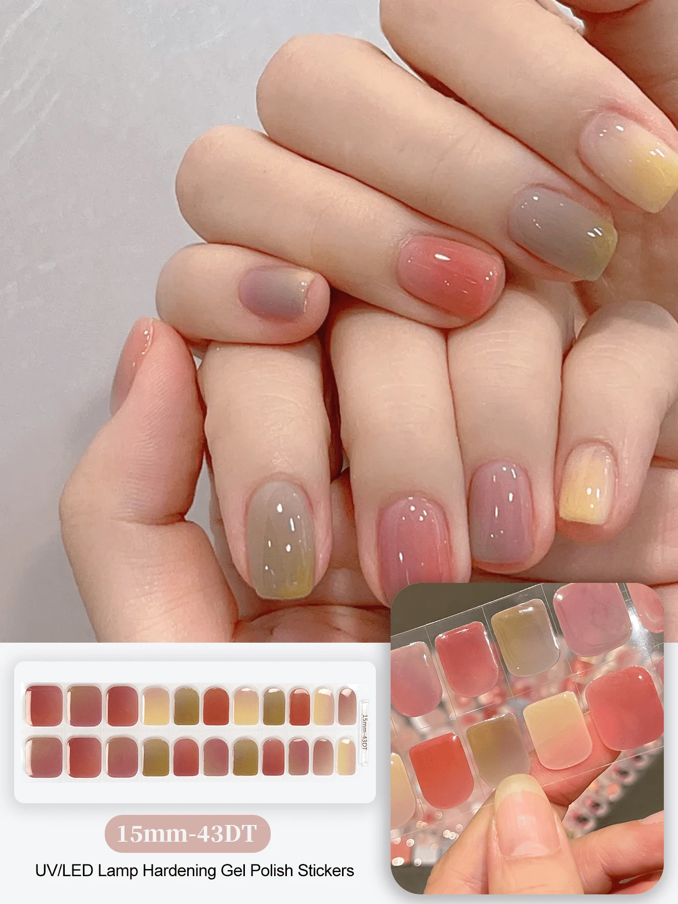 半固化凝胶美甲贴，20片装，持久耐用，沙龙级品质，易于粘贴和卸除，需配合UV灯使用