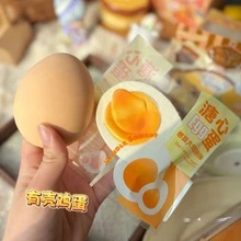 1个柔软Q弹蛋黄玩具，PU材质，超柔软挤压减压玩具，创意玩具，适合青少年和成人，生日/节日/开斋节礼物 - 彩色 - 查看 6