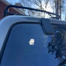 "I Don't Wanna." Lying Flat White Cat "Slacking" Elegant Cute Cartoon Sticker - Waterproof Vinyl Sticker - Durable Matte Surface, Self-Adhesive Bumper Sticker, Suitable For Cars, Windows, Laptops, Trucks, Water Bottles - Multi-Purpose Durable Design, Car Sticker - Vinyl - View 5