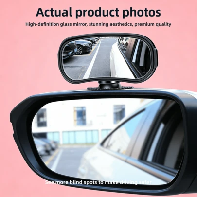 Adjustable Blind Spot Detection Mirror, Wide Angle Rear View Mirror Auxiliary Safety Parking Suitable For All Vehicles