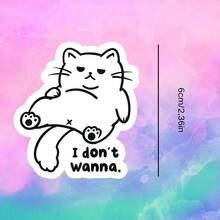 "I Don't Wanna." Lying Flat White Cat "Slacking" Elegant Cute Cartoon Sticker - Waterproof Vinyl Sticker - Durable Matte Surface, Self-Adhesive Bumper Sticker, Suitable For Cars, Windows, Laptops, Trucks, Water Bottles - Multi-Purpose Durable Design, Car Sticker - Vinyl - View 3
