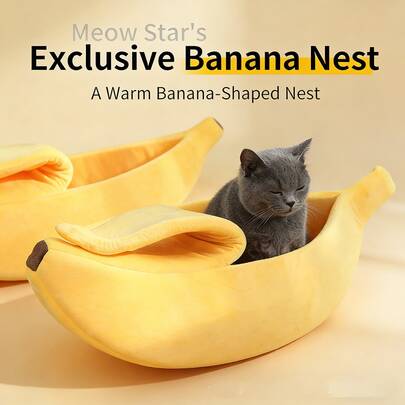 新品热销宠物香蕉形保暖猫窝狗窝半封闭式宠物窝仓鼠窝宠物垫
