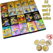 pokemon Sobre de expansión de juego de cartas coleccionables, 55 piezas Colección de cartas de batalla + 5 piezas Monedas conmemorativas, regalo coleccionable mágico - Multicolor - Ver 13