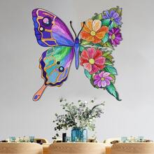 1 pièce d'art sur le thème du papillon, convient pour la décoration de jardin, la décoration de la maison, peut également être utilisée comme cadeau pour la fête des mères, Thanksgiving ou Noël - Papillon - Voir 3