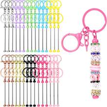 30pcs/Set Colorful Metal Beaded Keychain Strips, DIY Multi-Color Keychain Strips Keychain Accessories, DIY Craft Jewelry Making Supplies Assorted Set - (Chain Terms) Package - View 10