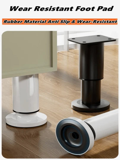 4个可调节高度家具支撑腿，适用于床架，金属材质，可调节高度，适用于床/沙发/橱柜/长椅/桌子