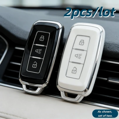 2pcs/Lot Car Key Case Covers For Chery Jetour X70 X90 X95 Plus 2020 2021 2022 , Only Fit For The Car Key Shown In The Image.