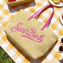 MC2 St. Barts – St. Barts Embroidered Straw Handbag, Tote Bag With Leather Handles – Stylish Beach Bag For Women (48*28*16cm) - Màu Hoa hồng đỏ - Xem 4