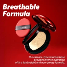 TIRTIR Mask Fit Red Cushion Foundation 18g 17N Vanilla | Full Coverage, Weightless, Skin Fit, Satin Glow Finish, Korean Makeup BB Foundation, Beauty, Tattoo Cover Up, Buildable - 17N 香草 - 查看 3
