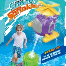 Helicopter Water Sprinkler Toy For Kids, Summer Outdoor Backyard Water Play, Flying Sprinkler With Adjustable Height, Easy To Install, Fun Family Water Game For Boys And Girls Halloween & Christmas Gift - Multicolor - View 3