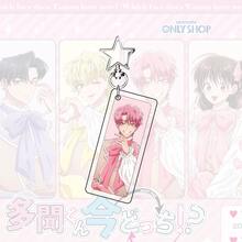 塔蒙亚克力钥匙扣，“塔蒙君现在在哪里？”动漫钥匙扣挂件，塔蒙和宴会角色，漫画包包配饰，礼物 - 彩色 - 查看 18