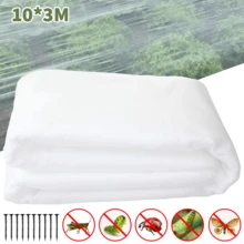 10M Garden Net Netting Vegetables Crops Mosquito Net Plant Cover Insect Bird Net Vegetable Fruit Protection Net, Mesh Insect Screen Barrier To Protect Garden Plants From Bird And Insect Damage - 10*3M - View 1