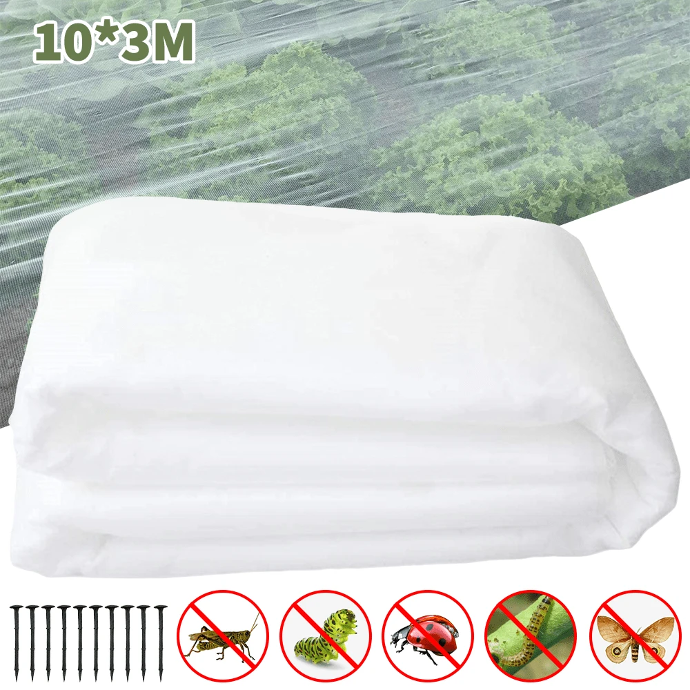 10M Garden Net Netting Vegetables Crops Mosquito Net Plant Cover Insect Bird Net Vegetable Fruit Protection Net, Mesh Insect Screen Barrier To Protect Garden Plants From Bird And Insect Damage - 10*3M - View 1