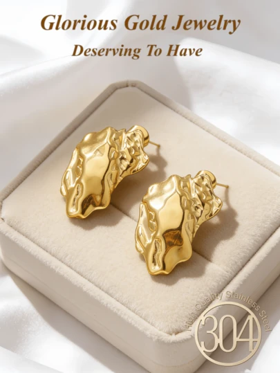 Women's Irregular Stainless Steel Stud Earrings, 18K Gold-Plated Geometric Hammer-Forged Earrings, Retro Golden Declaration Earrings, Fashionable Party Jewelry, Gift For Occasions. Suitable For Various Occasions.