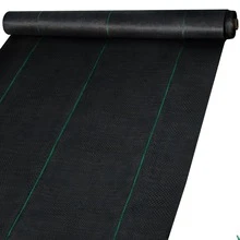 Toile d'ombrage - 300 x 6 Pieds - Voir 1