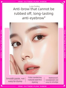 pinkpunk 陶宇烨双头眉胶眉笔，浅色 - 02韓係金棕 - 查看 7