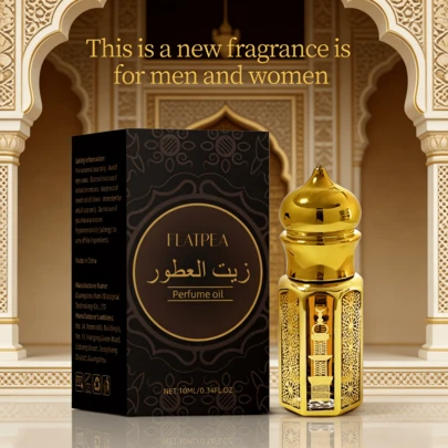 10毫升中性中东阿拉伯巧克力麝香和美味柑橘香草信息素滚珠精油