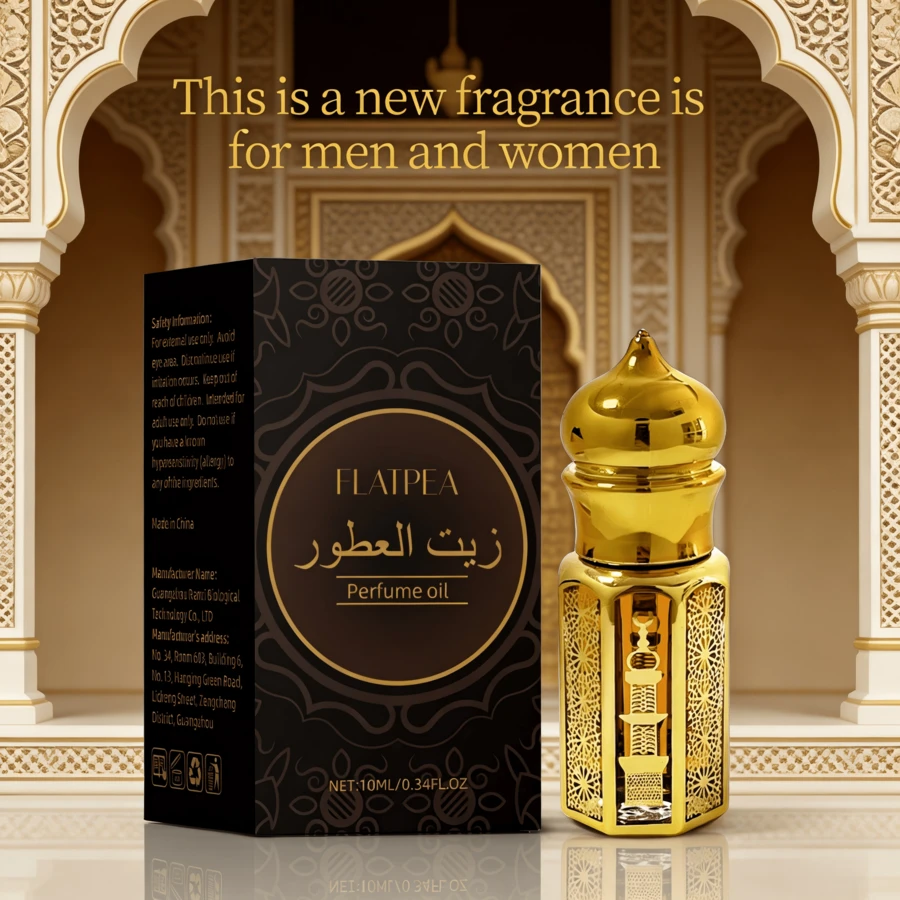 10毫升中性中东阿拉伯巧克力麝香和美味柑橘香草信息素滚珠精油 - 多樣化香型 - 查看 1