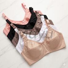 PROMOTION KIT 3 Reinforced Bras Without Padding Wide Straps Support Double Fabric Everyday Microfiber Without Underwire Assorted Colors - 米色 - 查看 1