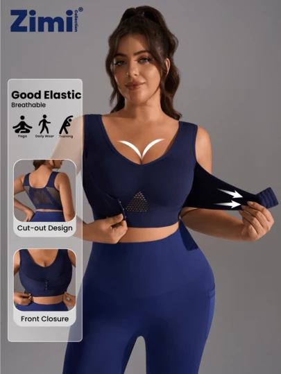 Zimi Collection 1pc Plus Size Women Seamless Knit Solid Color Sexy Hollow Hook Front Sports Bra, Soft Comfortable Wireless Full Coverage Yoga Wide Strap Camisole Bra, Suitable For Yoga, Sports And Workout