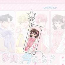 塔蒙亚克力钥匙扣，“塔蒙君现在在哪里？”动漫钥匙扣挂件，塔蒙和宴会角色，漫画包包配饰，礼物 - 彩色 - 查看 23