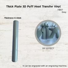 0.4mm Thick 3D Embossed Heat Transfer Vinyl - Suitable For T-Shirts, Hats, Bags, Etc. Can Be Cut With A Cutting Plotter. Not Suitable For Laser Cutting. - X - View 17