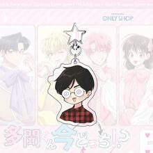 塔蒙亚克力钥匙扣，“塔蒙君现在在哪里？”动漫钥匙扣挂件，塔蒙和宴会角色，漫画包包配饰，礼物 - 彩色 - 查看 14