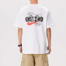 Nike Sportswear Streetwear Versatile Crew Neck Pullover Short Sleeve T-Shirt With Unique Print For Men - White - View 3